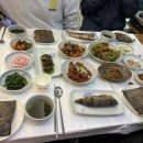 사비향 네이버블로그
