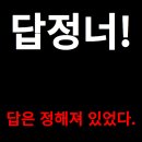 유앤항외과 이미지