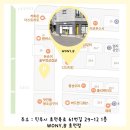 워니비 이미지