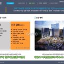 에이스하이테크시티 이미지