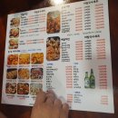 마파촌닭 이미지