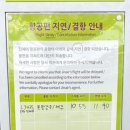 서아목장 네이버블로그
