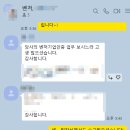 상승 건축사사무소 이미지