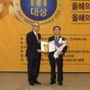 인제의료기 이미지