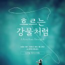 가람누리문화공원 네이버블로그