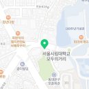 세븐일레븐 시립대본점 네이버블로그