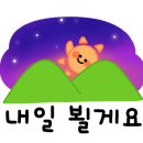성도농원