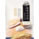 못골농장 이미지