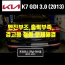 대덕카서비스 이미지