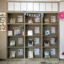 삼산도서관(2) 이미지