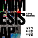 아트뮤지엄 이미지