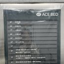 13 | 대전 유베이스 | 아이폰 13 배터리 교체 후기