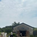 제일목장 | [대한목장] 제주도 서귀포 아이와 가기 좋은 신상카페 대한목장