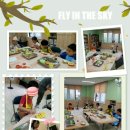 꼬마요리사 동화요리 이미지