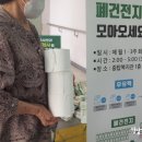 중탑어린이집 이미지