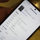 VIP PC(인-212호) | 2025 성시경 연말콘서트 티켓팅 성공 후기, 꿀팁 팁 공유 - NOL 인터파크 티켓