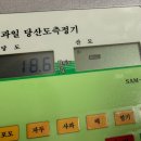 다성농장 이미지