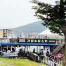 가람빠지