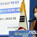 옥정중학교 네이버블로그