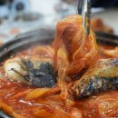 그날엔고등어쌈밥
