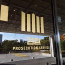 단계공인중개사사무소 이미지