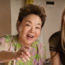 그래,잇(it) 뷰티