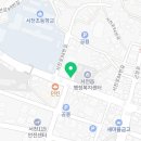 서천세계로약국 이미지