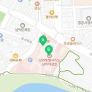 강원특별자치도삼척의료원 공공산후조리원 이미지