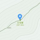 홍도밥상민박 이미지