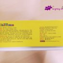 주식회사조은약품 이미지