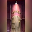 도림로141길 이미지