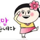 청양친환경블루베리농장