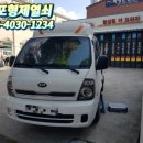 황성필카프라자 이미지