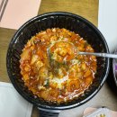 육이구낙곱새마산 이미지