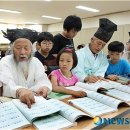 인성아파트경로당 이미지