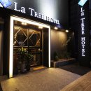 천안라트리호텔 이미지