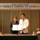 명지병원 이미지