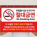 진동주유소 이미지