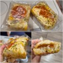 건지미 | [서울 중랑구 사가정 피자설기 / 가격, 맛, 솔직후기] 낙원미가