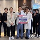 이웃사랑치과의원 이미지