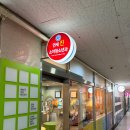 연세우리소아과의원 | [병원] 당산역 소아과 '연세진소아과' 4개월 접종, 진료 후기 (영유아검진 불가, 가다실 접종 가능)