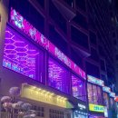 부산 광안리 카드결제 가능한 오락실 버니하우스 자세한 후기