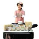 아줌마유통
