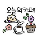 미드나잇 롤러코스터 클럽 이미지