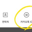 어부회수산시장 네이버블로그