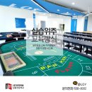 전문자격/고시학원 - 완주군 봉동동서로 54-7 | 전문자격/고시학원
