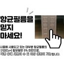 체인지케어 이미지