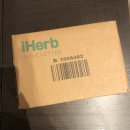 참나원미트 | 일상] 현재, 레드마트 주문 불가.. 아이허브 온라인 주문 받기, 그리고 저녁마리나원에서의 친구들과 저녁