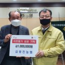 삼랑진농업협동조합 이미지