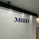 고잔동 붙임머리 안산 붙임머리, “엠비드 붙임머리”